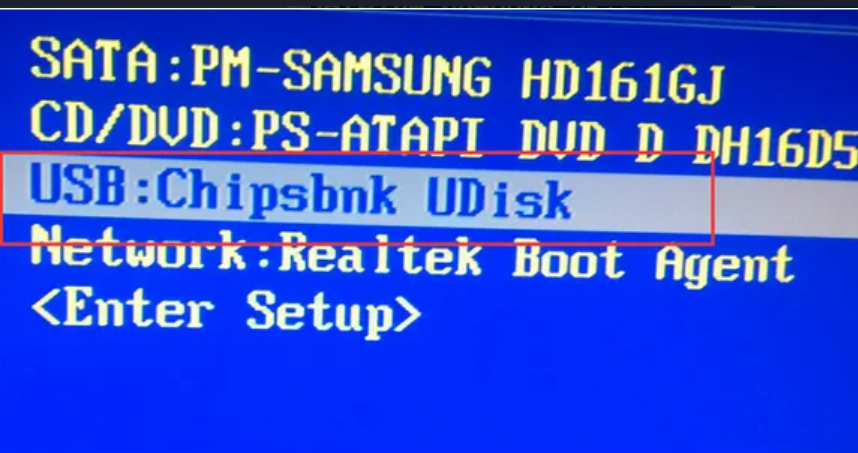 筆記本win7重裝系統(tǒng)教程(圖15) 筆記本win7重裝系統(tǒng)教程(圖15)