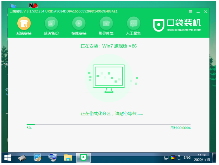 win7重裝系統(tǒng)的步驟(圖6) win7重裝系統(tǒng)的步驟(圖6)