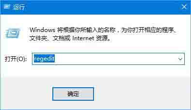 任務(wù)欄無效圖標
