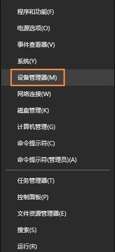 沒(méi)有以太網(wǎng)圖標(biāo)