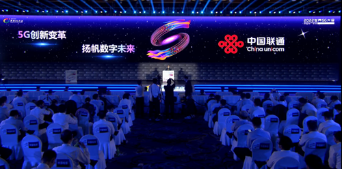 劉烈宏演講.png