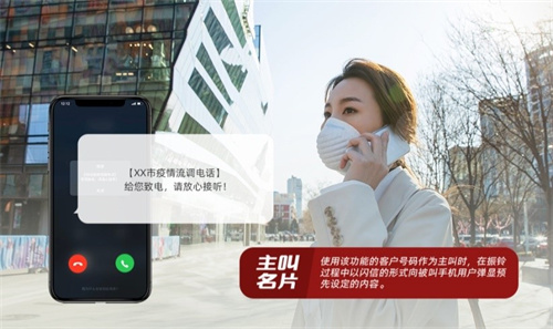 企業(yè)名片1.jpg