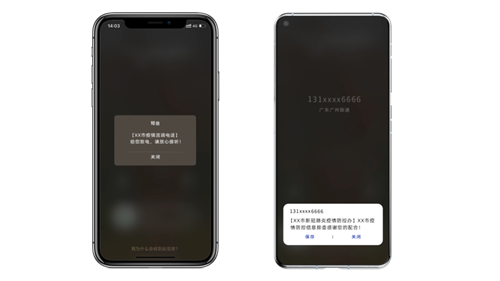 企業(yè)名片2.png