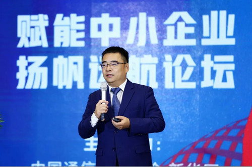 李廣聚服貿(mào)會(huì).jpg