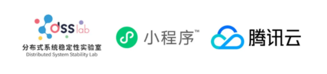 中國(guó)信通院聯(lián)手微信、騰訊云，宣布正式推出“小程序全鏈路壓力測(cè)試專項(xiàng)”服務(wù)