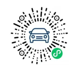 “澳門(mén)單牌車(chē)交通出行服務(wù)平臺(tái)”微信小程序正式上線