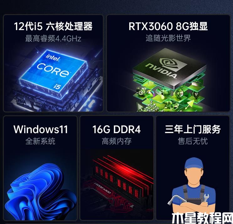360截圖20221229100539741.jpg