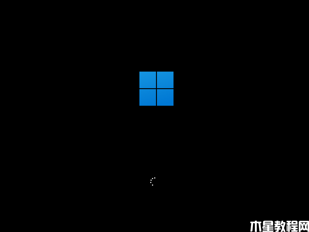 win11桌面操作系統(tǒng)如何重裝(圖17)