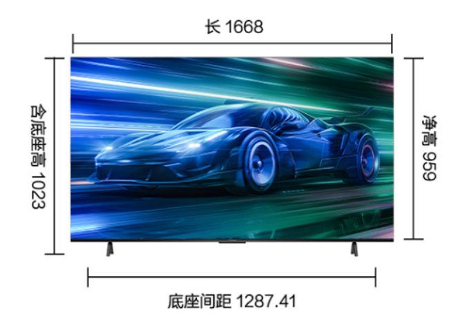 75寸電視推薦2022 含各價位75寸電視推薦(圖2) 75寸電視推薦2022 含各價位75寸電視推薦(圖2)
