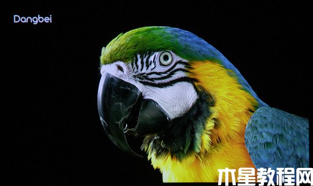 當(dāng)貝超短焦激光投影U1 當(dāng)貝超短焦激光投影U1