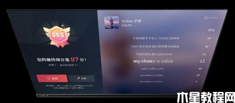 智能電視怎么K歌 音效好的電視機(jī)推薦(圖3) 智能電視怎么K歌 音效好的電視機(jī)推薦(圖3)