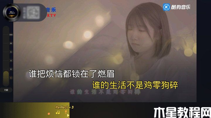智能電視怎么K歌 音效好的電視機(jī)推薦(圖2) 智能電視怎么K歌 音效好的電視機(jī)推薦(圖2)