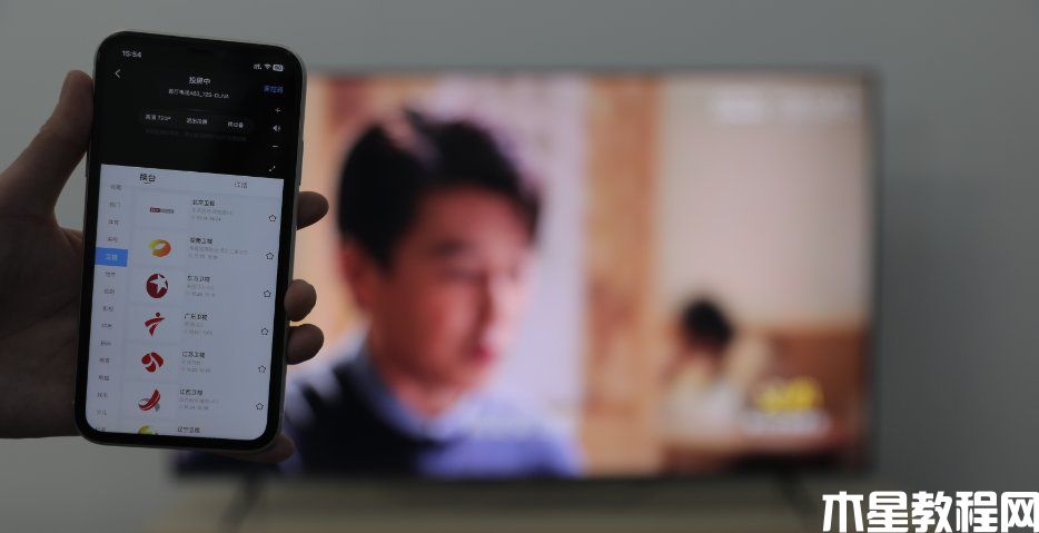 創(chuàng)維電視怎么看世界杯直播 創(chuàng)維電視看2022卡塔爾世界杯直播教程(圖8) 創(chuàng)維電視怎么看世界杯直播 創(chuàng)維電視看2022卡塔爾世界杯直播教程(圖8)