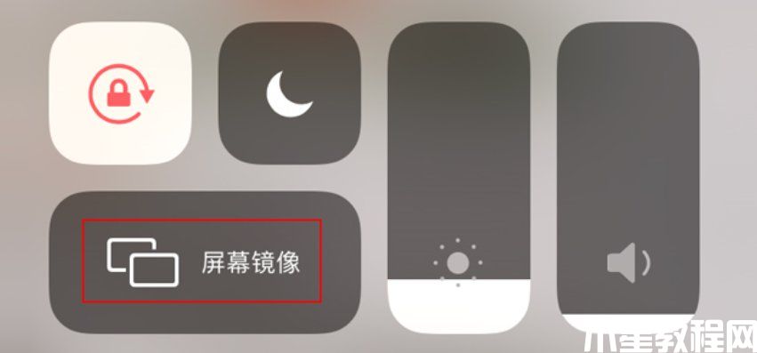 電視怎么投屏教程 手機投屏到電視上怎么操作(圖2) 電視怎么投屏教程 手機投屏到電視上怎么操作(圖2)