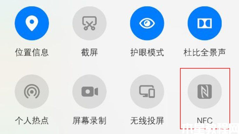 電視怎么投屏教程 手機投屏到電視上怎么操作(圖8) 電視怎么投屏教程 手機投屏到電視上怎么操作(圖8)