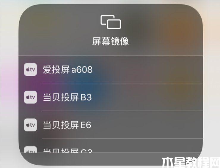 雷鳥鶴5Plus怎么看電視直播 雷鳥鶴5Plus看足球世界杯直播攻略(圖7) 雷鳥鶴5Plus怎么看電視直播 雷鳥鶴5Plus看足球世界杯直播攻略(圖7)