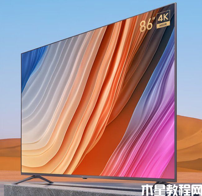 Redmi Max86英寸 5000元檔86寸電視推薦2023 86寸電視性價比哪個好(圖4)