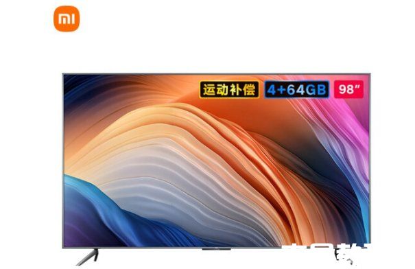 Redmi MAX98英寸 98寸電視機哪個品牌好 98寸電視推薦2023(圖7)