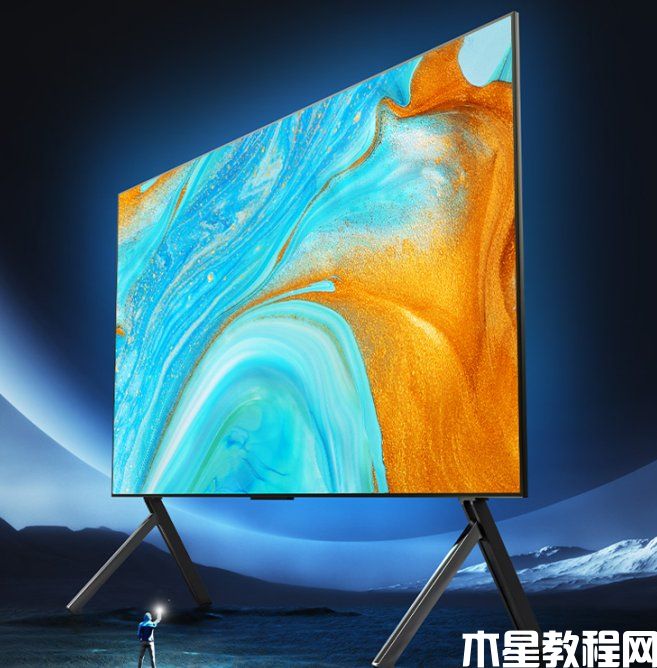 創(chuàng)維A33 2023款98英寸 98寸電視機哪個品牌好 98寸電視推薦2023(圖5)