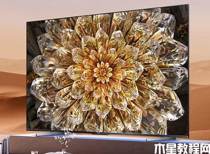 海信電視機(jī)質(zhì)量怎么樣 海信電視推薦2023(圖2) 海信電視機(jī)質(zhì)量怎么樣 海信電視推薦2023(圖2)