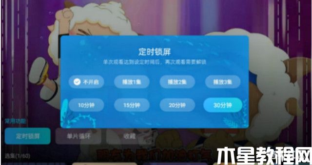 孩子上網(wǎng)課投影儀推薦 用當(dāng)貝投影上網(wǎng)課的十大優(yōu)勢