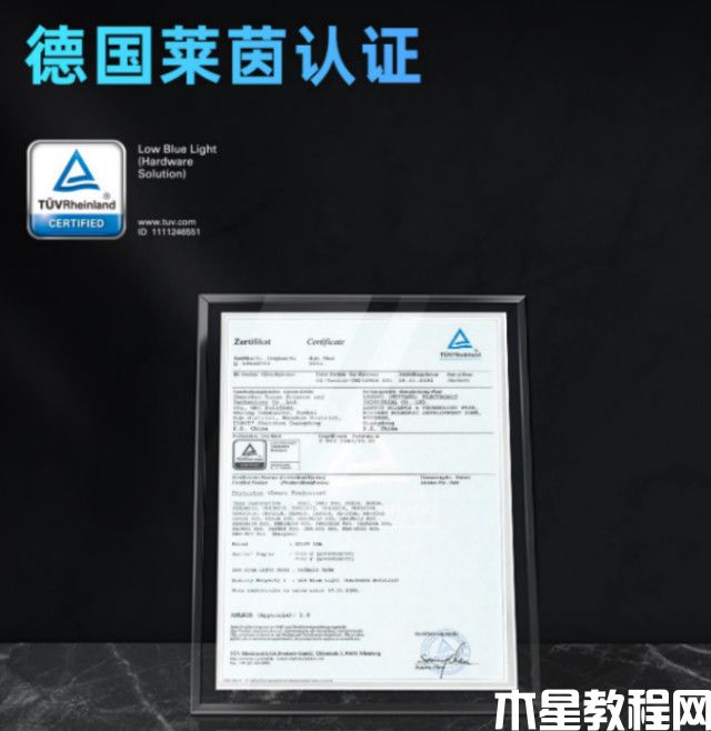 孩子上網(wǎng)課投影儀推薦 用當(dāng)貝投影上網(wǎng)課的十大優(yōu)勢