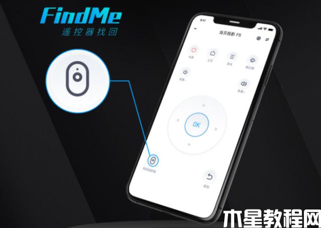 孩子上網(wǎng)課投影儀推薦 用當(dāng)貝投影上網(wǎng)課的十大優(yōu)勢