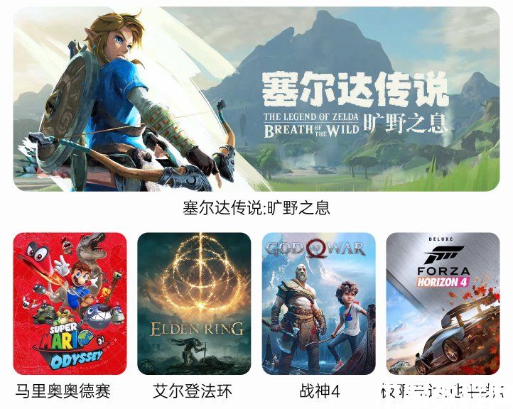 哈趣K1Pro/小明Q2Pro/知麻Z1高配版/微果D1最全橫屏對比(圖5) 哈趣K1Pro/小明Q2Pro/知麻Z1高配版/微果D1最全橫屏對比(圖5)