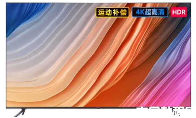 小米電視推薦2023 小米電視哪款性?xún)r(jià)比最高(圖3) 小米電視推薦2023 小米電視哪款性?xún)r(jià)比最高(圖3)