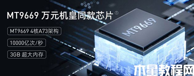 當(dāng)貝D5X和峰米5S哪個(gè)好 輕薄投影當(dāng)貝D5X和峰米5S區(qū)別對比(圖2) 當(dāng)貝D5X和峰米5S哪個(gè)好 輕薄投影當(dāng)貝D5X和峰米5S區(qū)別對比(圖2)