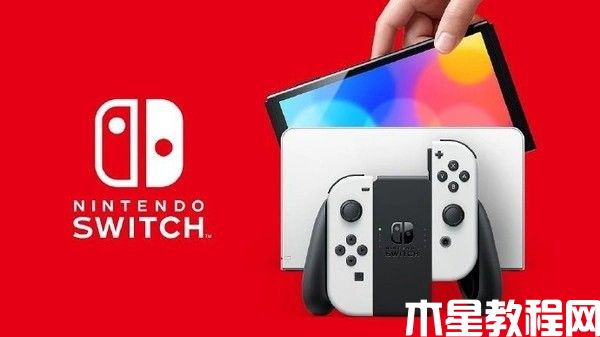 任天堂Switch銷量破1.1820億臺(tái) 成為銷量第四高主機(jī)(圖1) 任天堂Switch銷量破1.1820億臺(tái) 成為銷量第四高主機(jī)(圖1)
