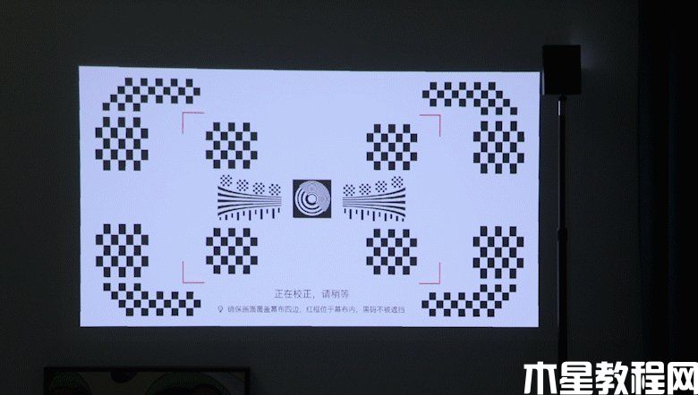 dToF激光雷達和全知AI視覺算法是什么？一文詳解當貝D5X投影的智能技術(圖2)