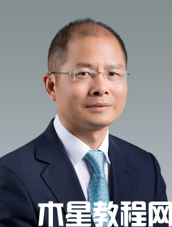 華為徐直軍
