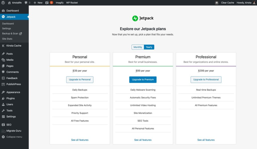 Jetpack的套餐計(jì)劃