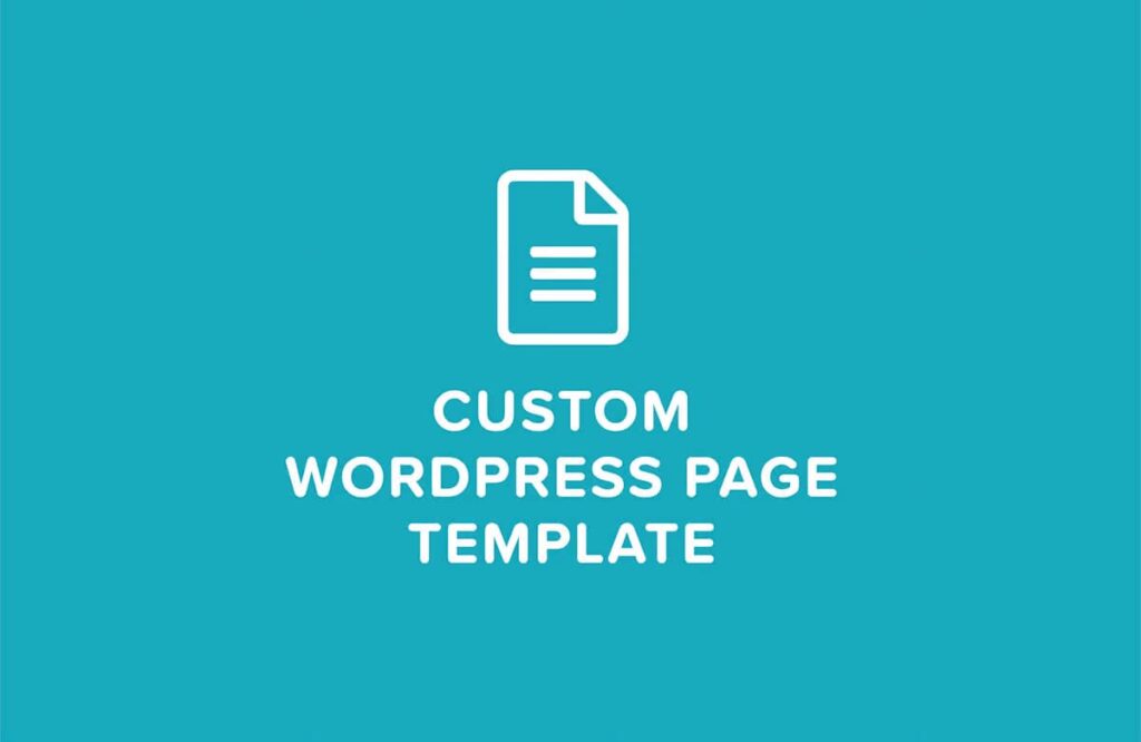 WordPress自定義頁面模板
