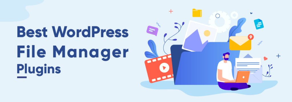 如何使用插件在您的WordPress網(wǎng)站創(chuàng)建文件管理器