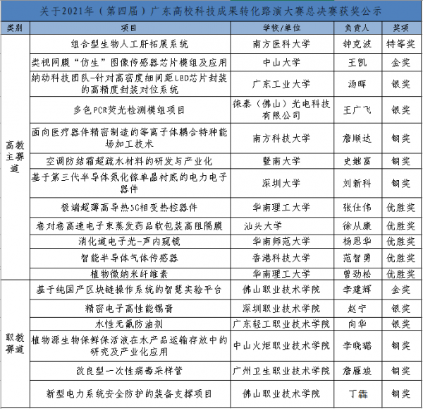 圖片1.png