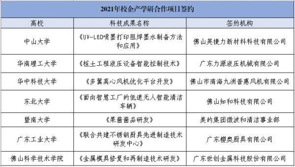 圖片3.png