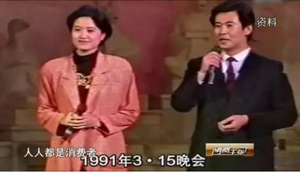 科技向善，讓大數據技術成為消費者防坑維權“利劍”(圖1)