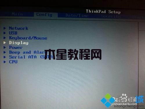 win7系統(tǒng)安裝Intel顯卡驅(qū)動(dòng)提示“此系統(tǒng)不符合安裝該軟件的最低要求”錯(cuò)誤怎么辦