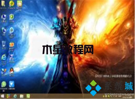 win7官網游戲版下載 win7最新游戲版下載合集(圖2)