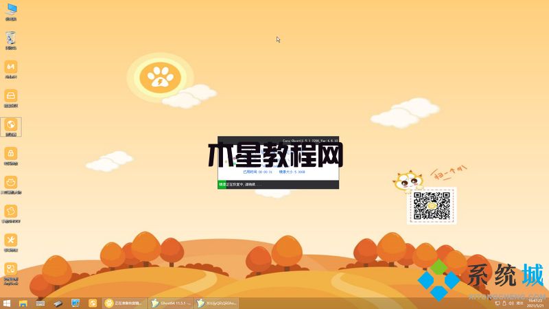 重裝系統(tǒng)win7步驟和詳細(xì)教程 怎么用胖爪裝機(jī)大師重裝系統(tǒng)(圖6)