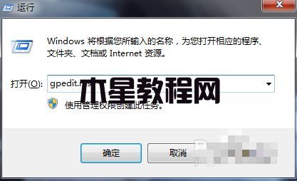 win7配色方案更改選項怎么開啟 win7開啟配色方案教程(圖1)