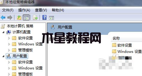 win7配色方案更改選項怎么開啟 win7開啟配色方案教程(圖2)
