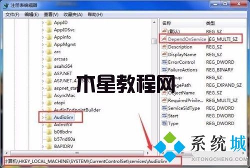 win7怎么提高游戲性能 win7玩游戲優(yōu)化性能方法(圖2)