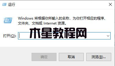 win7重置激活狀態(tài)命令是什么 win7重置激活狀態(tài)命令方法(圖1)