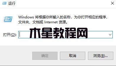 win7重置激活狀態(tài)命令是什么 win7重置激活狀態(tài)命令方法(圖3)