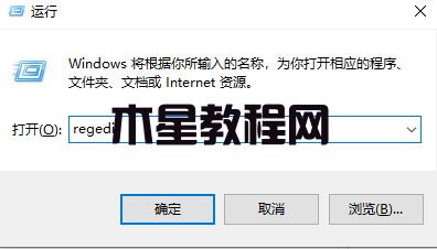 win7重置激活狀態(tài)命令是什么 win7重置激活狀態(tài)命令方法(圖4)