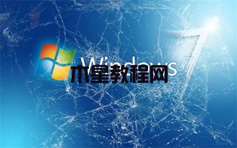 win7文件夾只讀去不掉 win7文件夾完全控制方法介紹(圖1)