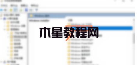 怎么解決Win7流氓軟件刪除又自動恢復(fù)(圖10)
